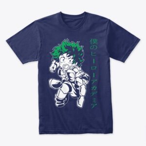 dekuuuu